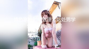 [MP4/340MB]蜜桃影像傳媒 PMC476 被親爸出賣的女高中生 梁芸菲