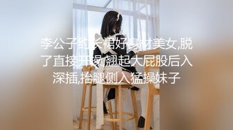 外表斯文留学生眼镜小哥酒吧搭讪勾搭的天然巨乳妹子有点腼腆不好意思面对镜头快速抽插一对豪乳波涛汹涌淫叫