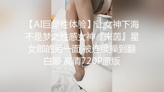 STP32067 起点传媒 性视界传媒 XSJKY095 厕所里强上我的美女主管 凌萱