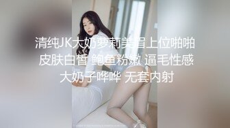 大像传媒之癡女逃犯強制索精-娃娃