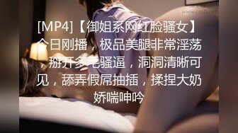 [MP4/ 460M]&nbsp;&nbsp;熟女探花_啪啪3P，真实快乐的一天，结婚的少妇就是玩的开哈