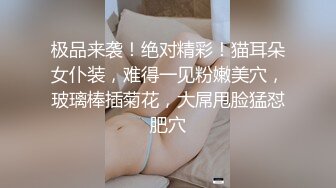 [MP4/ 353M] 家庭乱伦趁着刚刚离异的小姨喝醉偷偷的脱下她的衣服强操了她