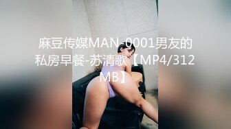 初潮来临20岁少女脸部潮红首次被内射【女主绝对可以约，看下面的简阶】