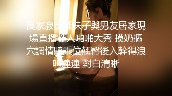 ✿顶级女神✿蜜汁白虎鲜鲍尤物▌娜娜▌暗黑女王