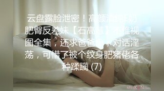 可爱的小胖妞