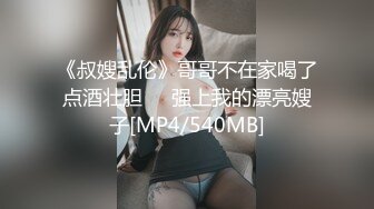 泡妞很有道行的探花达人【太子探花】高价外围少妇人妻~风味不同【96V】 (34)