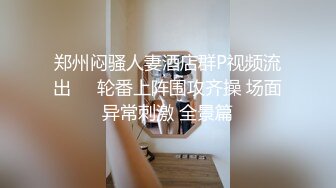 新人原创要开学啦，女朋友过来好好挨顿操止止痒