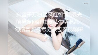 MSD-032_少女的惡夢父債肉償的灰姑娘官网