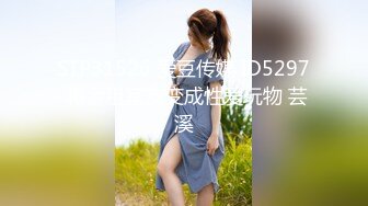 唐山温柔姐姐女上位