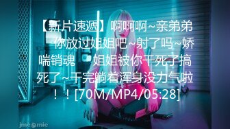 无水印[MP4/717M]1/13 约炮巨乳老师起来插还担心你的脚受不受得了最后颜射脸上VIP1196