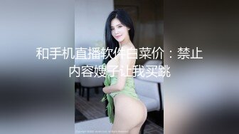 【养生私密保健】美少妇到商场逛街，尿尿，勾搭，口爆，啪啪，丝袜，内射，娇喘连连，风骚大胆，真实刺激