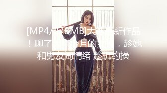 《重磅炸弹✿网红泄密》女神终于抗不住下海了~万人期待高颜气质美女设计师Iama高价私拍~内置震动蛋紫薇骚舞挑逗~撸点拉满