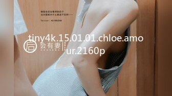 美乳少妇，翘臀求操