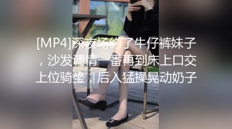 【全網推薦】【重磅泄密】某房60RMB熱品，藝校極品舞蹈生被套路拍下大尺度高難度 一字馬劈叉自慰視頻 極品反差11P 外表清純可愛內心風騷無比～8V原版高清 (3)