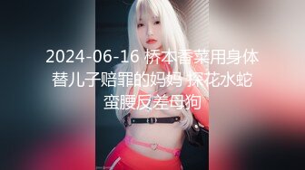 《最新顶流资源》明星气质PANS女神反差小姐姐【乐乐+沙拉+小秋】私拍~若隐若现无内露穴露乳头拍摄中与摄影师对话有意思