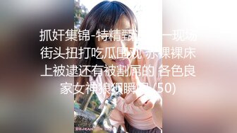 [MP4/ 1.5G] 小年轻们的生活好性福好让人向往啊 约三个漂亮嫩嫩小美女到家里聚会嬉戏各种风情肉体啪啪