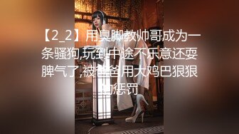 年轻小情侣露脸做爱，姿势超多后入黑丝美少女