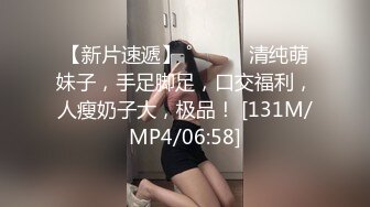 【重磅核弹】极品颜值女神【mympet】VIP福利合集，非推特免费资源，露出换衣啪啪 (2)