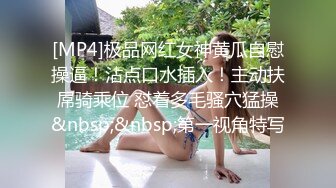 喜欢口交的哈尔滨短发少妇