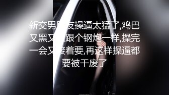 【情感博主李寻欢呀】3800网约外围，清纯女神，无毛粉嫩鲍鱼，肤白貌美温柔如水，超清1080P修复版