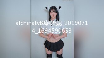 清纯女神〖樱空桃桃〗诱惑酒店服务员爆操嫩穴无套内射 粉嫩白虎小穴太诱人