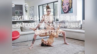 纯良家兼职的98年小姐姐，有男友【陌陌探探过时了！看下面的简阶用它】