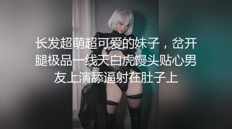 【新片速遞】&nbsp;&nbsp; 抖音巨乳网红李雅 最新 ❤️体验按摩会所推油少年抓凤筋 婊情逐渐离谱要吃屌操逼 教你怎样用手法征服女人必看！[335MB/MP4/27:04]