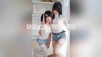 【狼团探花选秀集美】兼职风骚熟女，黑丝诱惑连干两炮，调情抠穴后入又享受又赚钱