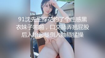 【TM0003】老婆帮帮忙 家人彼此付出的正面能量 #菲於娜