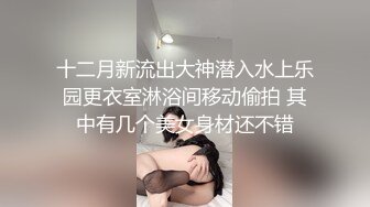 和大学同学的相遇