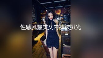 重磅推荐！要封神了！?父女乱伦后续 00后大学女儿与70后爸做爱破处，附超长聊天记录生活照