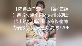 [MP4]STP28378 【不不不不知道啊】可甜可欲~音乐系才女~特写全裸扣B！万年套路婊，终于扛不住，全脱了，罕见收藏不要错过！！！ VIP0600