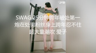 无套插骨感老婆