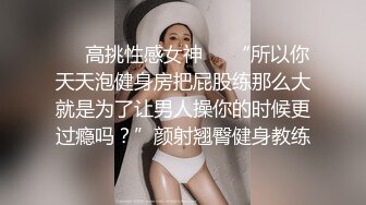 [MP4/ 440M] 极品探花大放送长发及腰外围女技师，自带透视装黑丝，舔菊69姿势交，活太棒小哥受不了抽插爆插