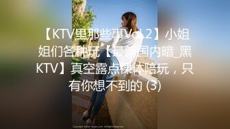 [MP4/ 569M] 逼毛很多的美女少妇诱惑狼友，听狼友指挥脱光了玩弄骚穴，道具抽插骚逼