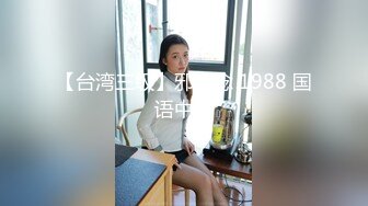 [MP4]大胸小少妇 风情万种魅惑淫荡 百依百顺口交毒龙 啪啪好疯狂必看佳作