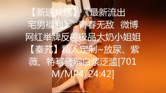 [MP4/ 335M] 時尚大奶美少婦獨愛大叔,小公園勾引施工隊大叔,站立後入啪啪,小騷貨被撐滿了