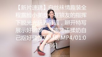 【已成年】女友满足我的心愿，穿我最爱的制服了