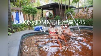 50岁巨乳丈母娘女婿乱伦事件！如狼似虎嘴里喊着：儿子用力～最后颜射舔干净！乱伦