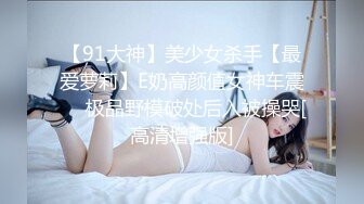 国产麻豆AV MSD MSD078 纯爱恋歌 新人女优 陈小雨