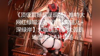 极品反差人妻【wuxinz3333】长腿御姐，露出、车震、毒龙、口交，无所不能