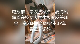 暴力输出良家人妻全程高能