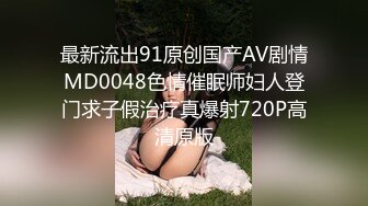 淫荡富婆和干儿子健身教练啪啪