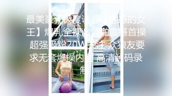 [无码破解]CESD-235 イチャLOVEデート2 世界で1番大切な波多野結衣