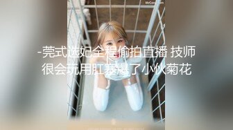 【新片速遞】2024年PKG摄影【练瑜伽的阳光美少女】，居家大尺度私拍+4K超长花絮，青春健康胴体，木耳掰开特写[9.43G/MP4/14:50]