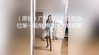 [MP4]良家学生妹 00后&nbsp;&nbsp;苗条短发乖巧听话&nbsp;&nbsp;黑丝足交啪啪 金童玉女性爱最佳伴侣