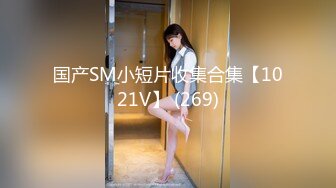 VEC368[中文字幕]寢取NTR 自慢巨乳嫁俺友達揉中出 若月美衣奈