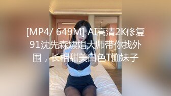 老婆性福时刻2