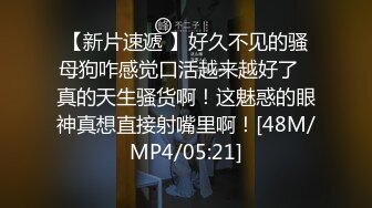 [MP4]高顔值长发靓妞约大肚子胖粉丝酒店一起鸳鸯浴，大床房激情啪啪