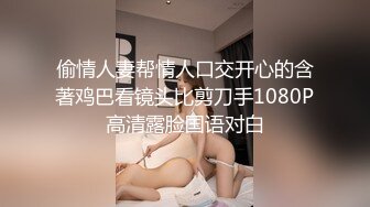 给骚屄止痒2